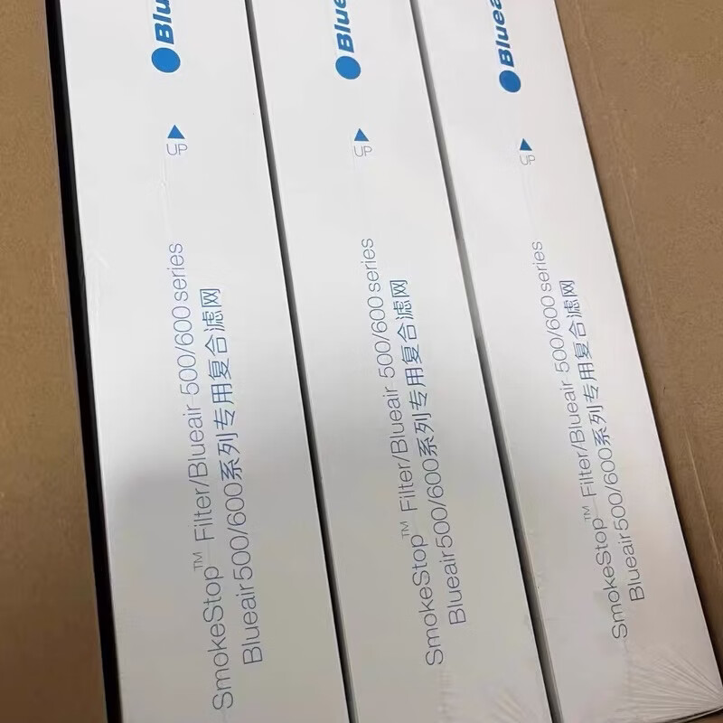 Blueair布鲁雅尔空气净化器滤网550E、503、603、680i机型，复合滤网