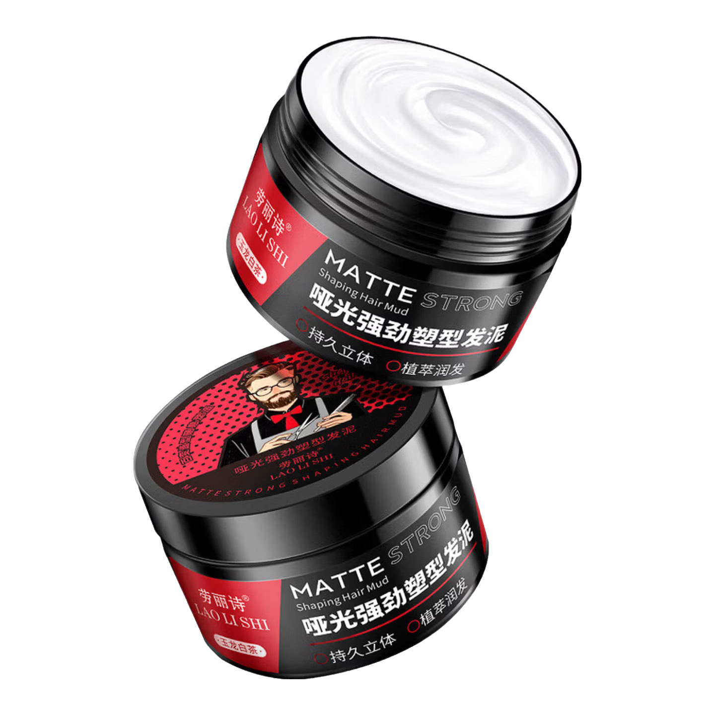 ����ʫ��ʿ�ƹⷢ������������Ȼ����ͷ�����͹����㶨������ǿ������ ��ʿ�ƹⷢ�������1�� 9.9Ԫ