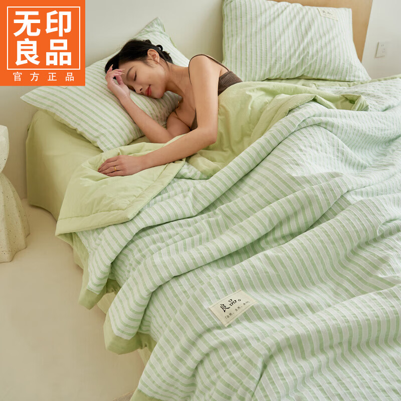 无印良品全棉大豆纤维夏凉被四件套夏被可机洗水洗单双人空调被纯棉薄被子 简约条纹-黄绿【100%全棉面料】 四件套-200×230夏被+1.8床笠+枕套2