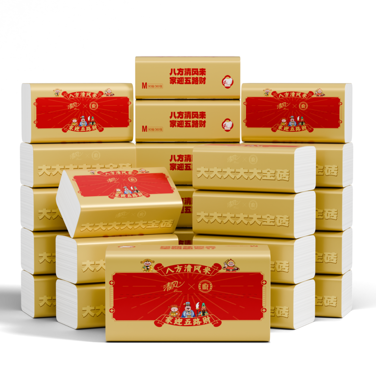 ��� ��ֽ ˿��4��90��*24�� M�� ��������ֽ�� 19.1Ԫ/������95.48Ԫ�����ڲ���Ƶ���ӱ�����ר����