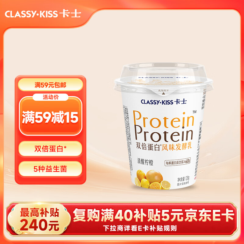 ��ʿ ˫�����׷�ζ���� ��װ ���·����� �������� 4�� 128g 10Ԫ