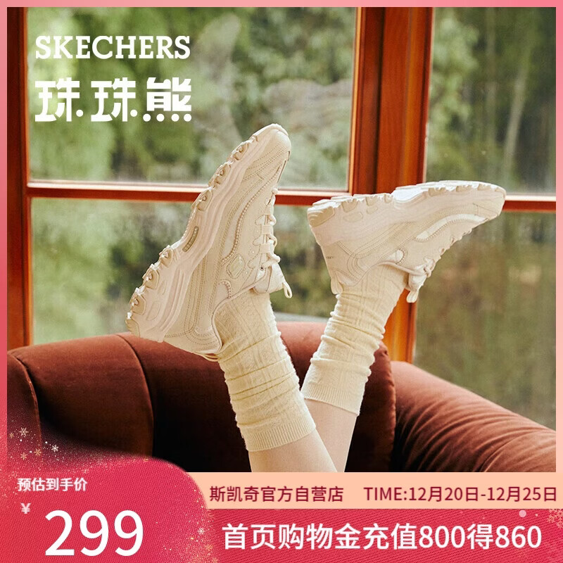 ˹���棨Skechers��ʥ������������ŮЬ�Ķ�����������ϵ�Ь���װٴ�����Ь�˶�Ь 210.55Ԫ