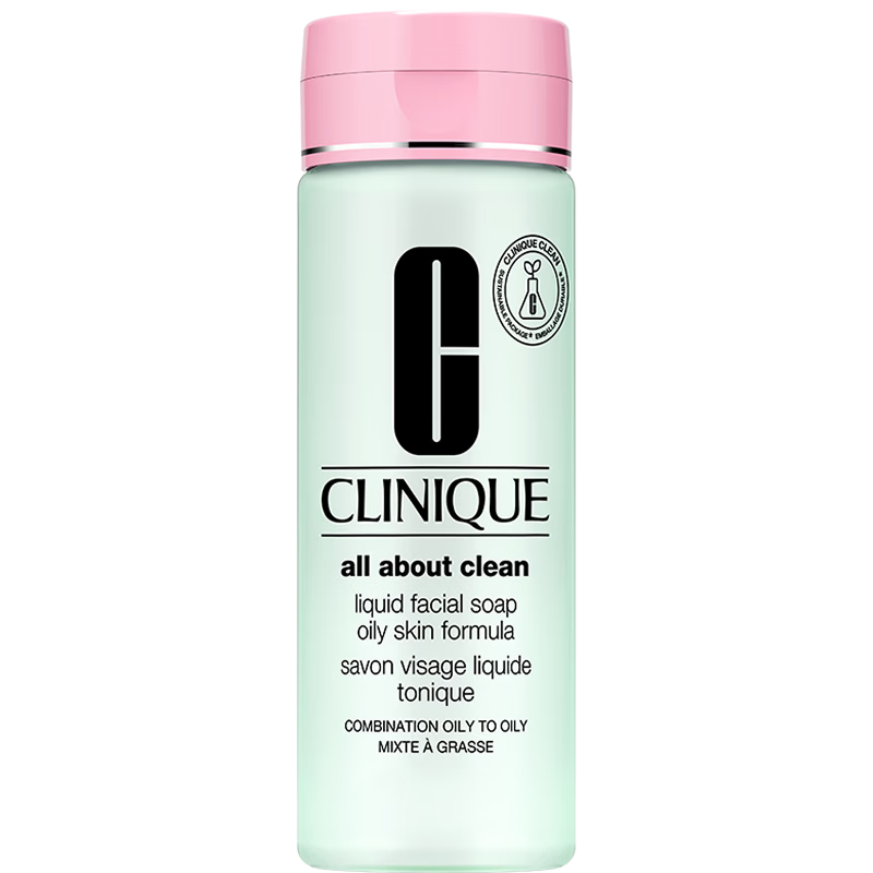 倩碧液體潔面皂200ml 清爽洗面奶清潔毛孔控油不緊繃護(hù)膚品新年禮物