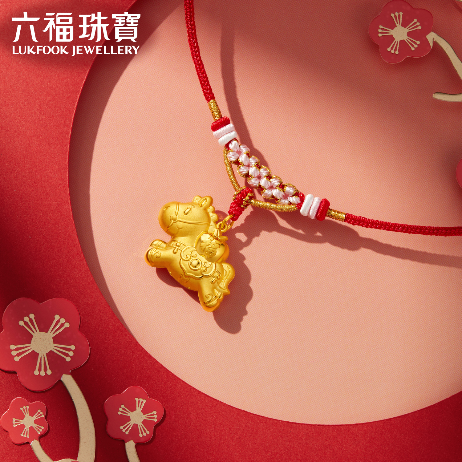 �����鱦�ƽ��׹����С������Ф������������걦�������� �Ƽ� Լ5.28�� 7073.97Ԫ