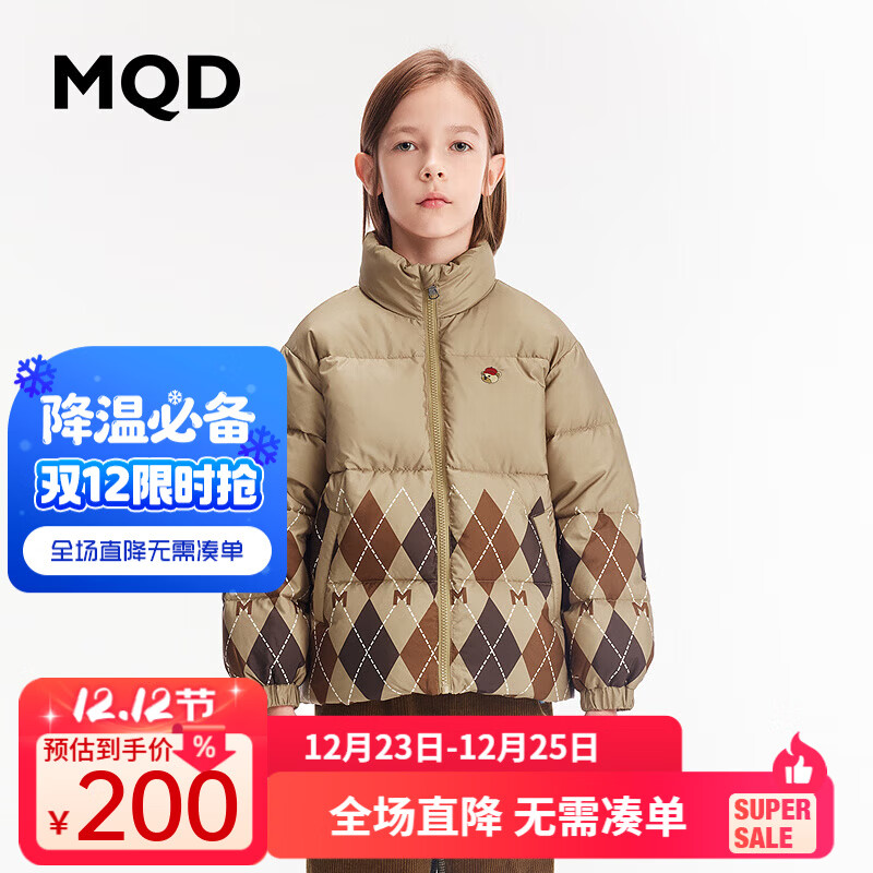 MQDͯװ�д�ͯ�����������޷� ���� 110 139.5Ԫ