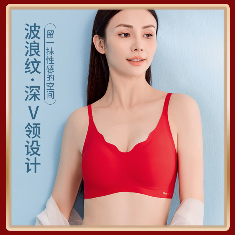 都市丽人【鸿运礼盒】本命年女士内衣套装女马年红色内衣内裤袜子结婚礼物 好运礼盒：内衣+内裤+袜子 M (建议85-100斤)