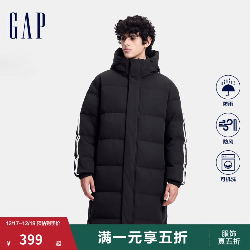 盖璞男女装logo侧织带防风防雨微弹长款羽绒服678675 黑色 XL (180/100A) 亚洲尺码