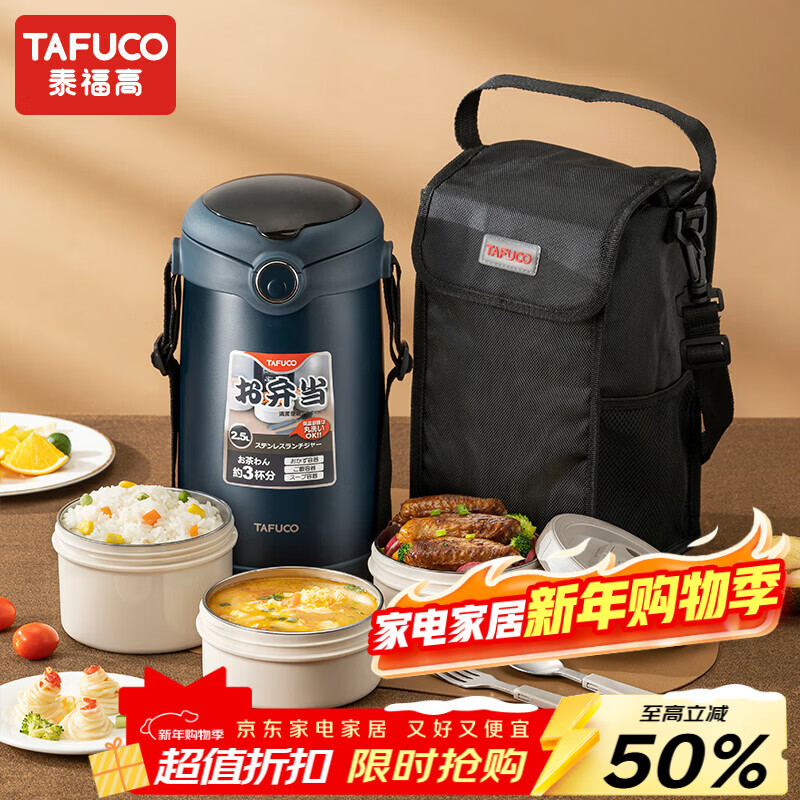 ̩���ߣ�TAFUCO��316����ֱ��·����ϰ��������������Я����Ͱѧ���㵱��T0390