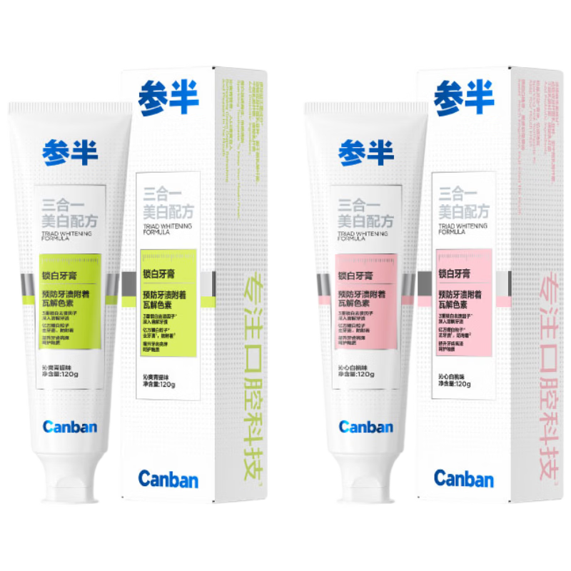 �ΰ� רЧ�������� ȥ����ȥ������������������������ �������ζ 240g 33.9Ԫ