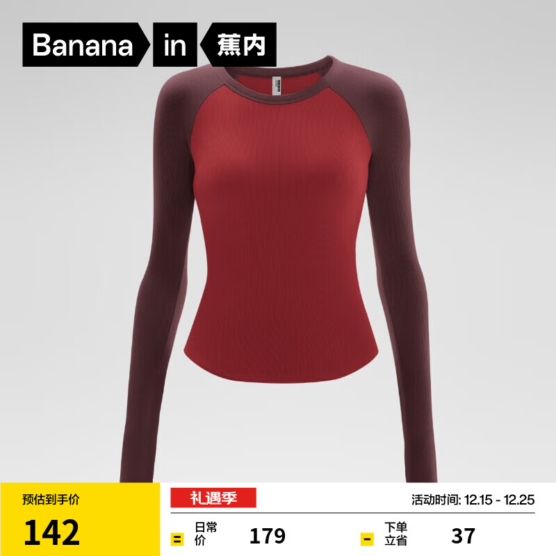 ���� ��Ƥ501++ Ůʿ��ů���� Ī�������� �������������� Բ�� ϲԸ��ƴɫ S 89.5Ԫ(����ȯ)