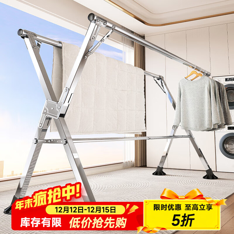 �ļ���裨MICOE�����¼������ʽ�¼���̨�۵���ɹ�ܲ��������������ɹ���� 58.23Ԫ