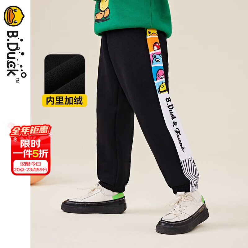 B.Duck�����ޡ�С��Ѽͯװ��ͯ���ӼӺ��ͯ���㶬���¿��˶��㳱 ��ɫ 105 cm 46Ԫ