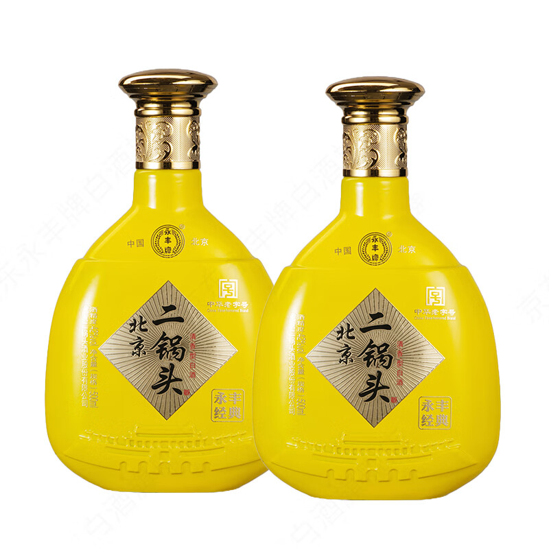 永丰牌北京二锅头米白42度清香型2瓶