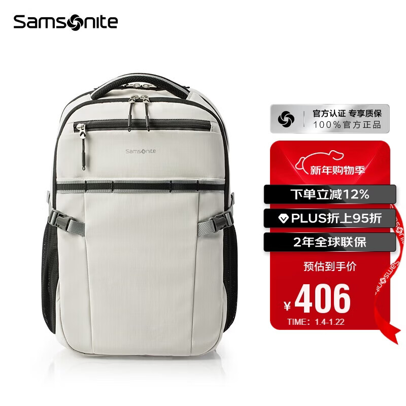 ��������Samsonite��������15.6Ӣ������ͨ�ڱ�������������� 381Ԫ