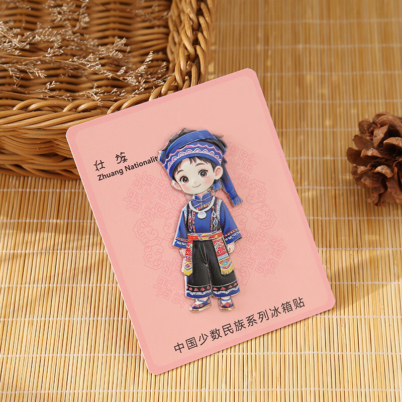 56������������������������й����Ļ��������������ΰ�����Ʒ 7׳������-����������