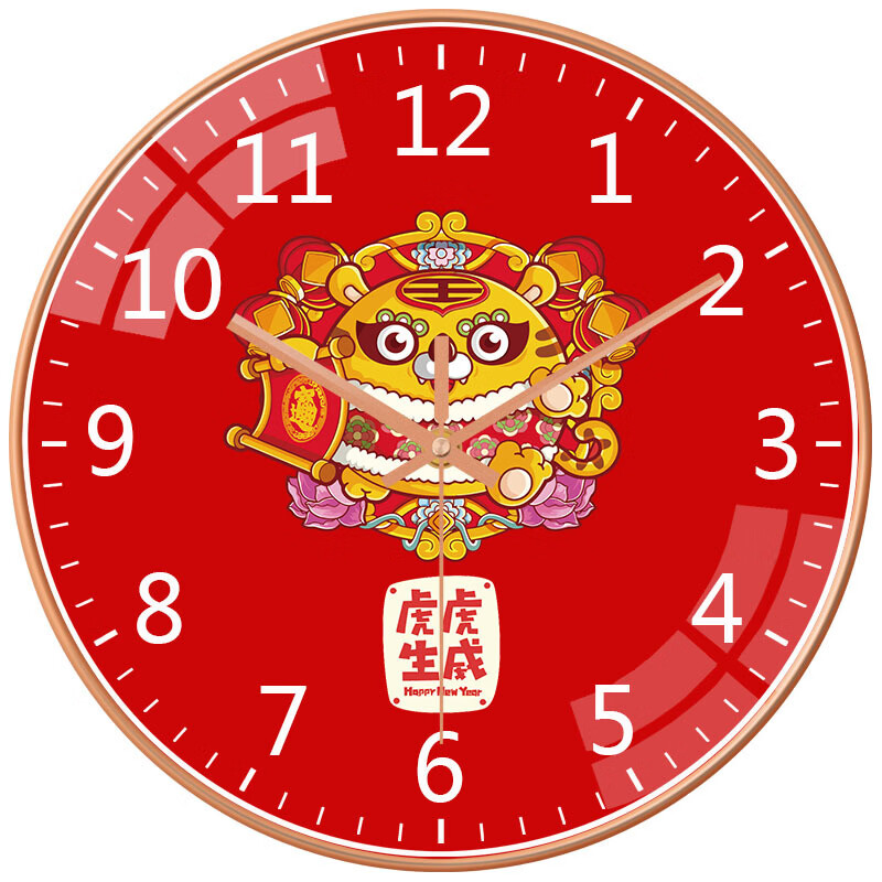【厂家直销】过年款红色喜庆客厅挂钟静音钟表免钉钩墙挂表订制吉 1020 20cm 8寸