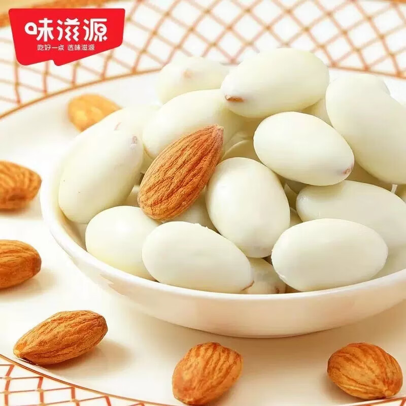 味滋源酸奶巴旦木仁坚果杏仁网红零食独立包装牛奶球办公室零食小吃 100g*1袋
