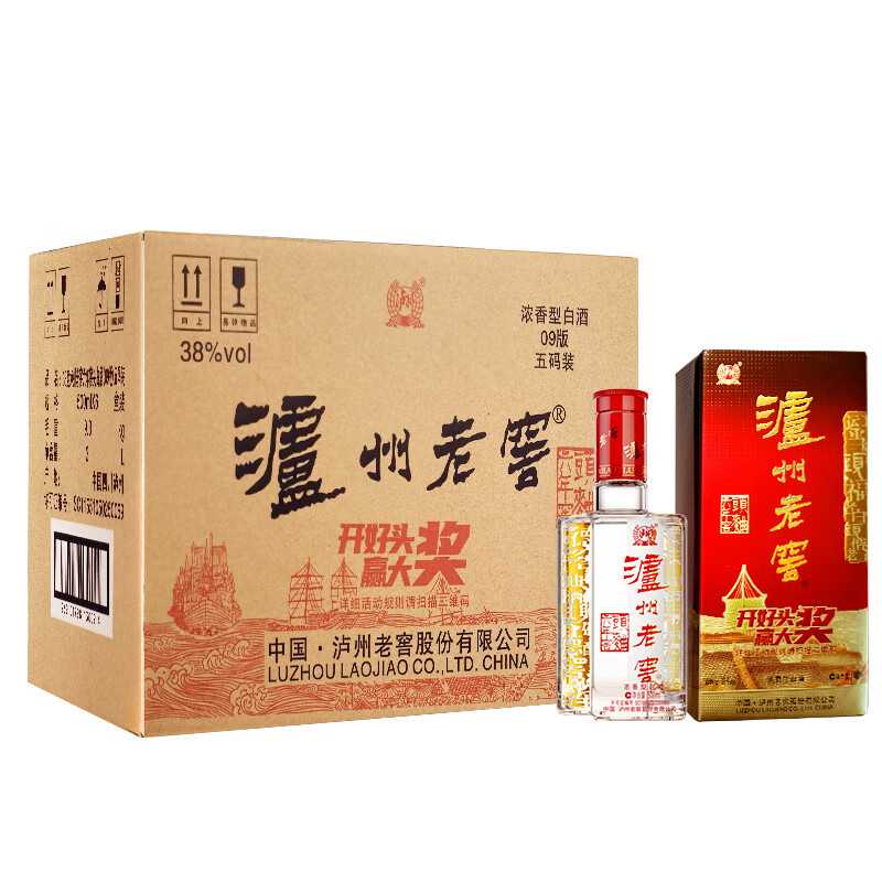泸州老窖 六年窖头曲 浓香型白酒 38度500ml*6瓶 整箱装