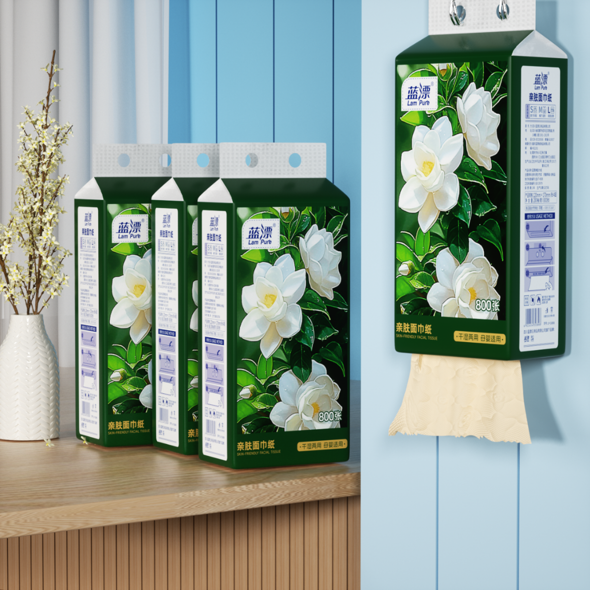 蓝漂【精选百货】本色悬挂式纸巾抽纸底部挂抽纸餐巾纸卫生纸-ZB 4层 800张*2提