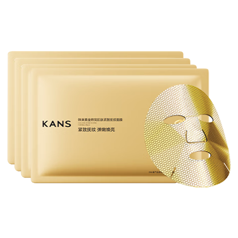 ���� �������Ĥ ��ˮ��ʪ����������� ��������װ4Ƭ 19.9Ԫ