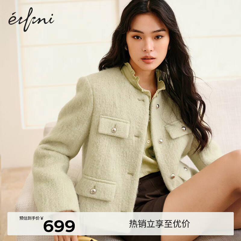 ��ܽ����eifini����������Բ��С���߼�����ë�ض�������װ�¿�������Ǯ������ ���� ������ S 155/80A 596.55Ԫ