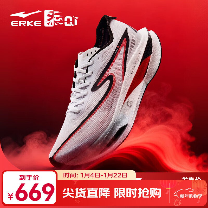 ���Ƕ����ƾ�4��רҵ�����ɱ����ܲ�Ь��ȫ��̼���˶�Ь������Ь���п� ���ɫ-���˰�/����/ӫ�����պ� ���С�����ر� 44 669Ԫ