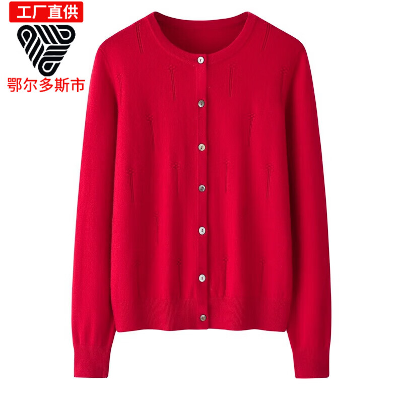 鄂绒曼鄂尔多斯市产圆领羊绒女开衫缕空毛衣外套时尚针织衫百搭上衣羊绒 红色 L 100