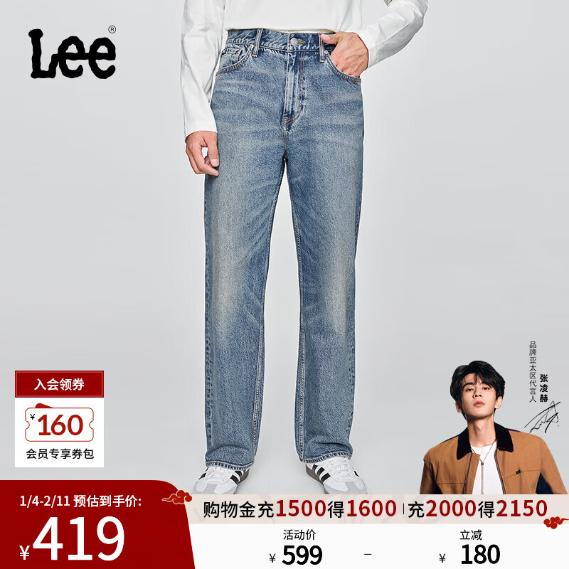 Lee������մ��ԡ�25������Ʒ���������������˿����ɫ��ţ�п� ����ɫ 29 279.1Ԫ