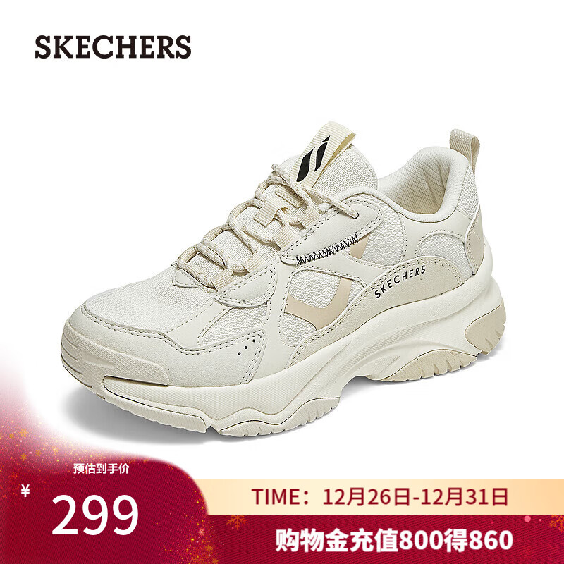 斯凯奇（Skechers）新年礼物女鞋城市户外风绑带时尚运动鞋177600 自然色/NAT 37