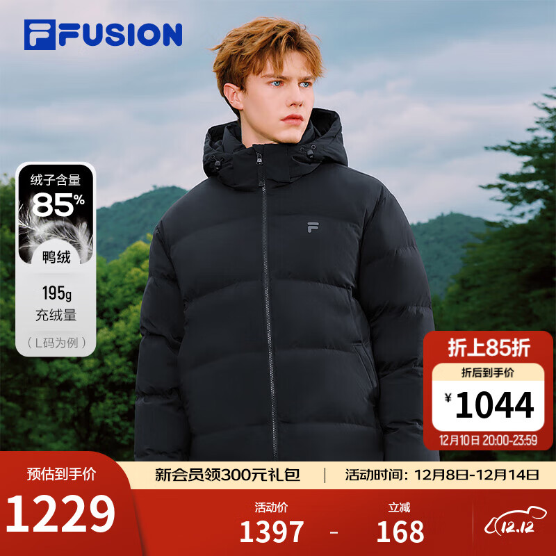 FILA FUSION斐乐潮牌羽绒服男2025冬季新款休闲宽松保暖连帽外套 正黑色-BK L 175/96A/L