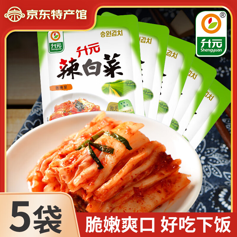 特产馆正宗辣白菜450g*2袋