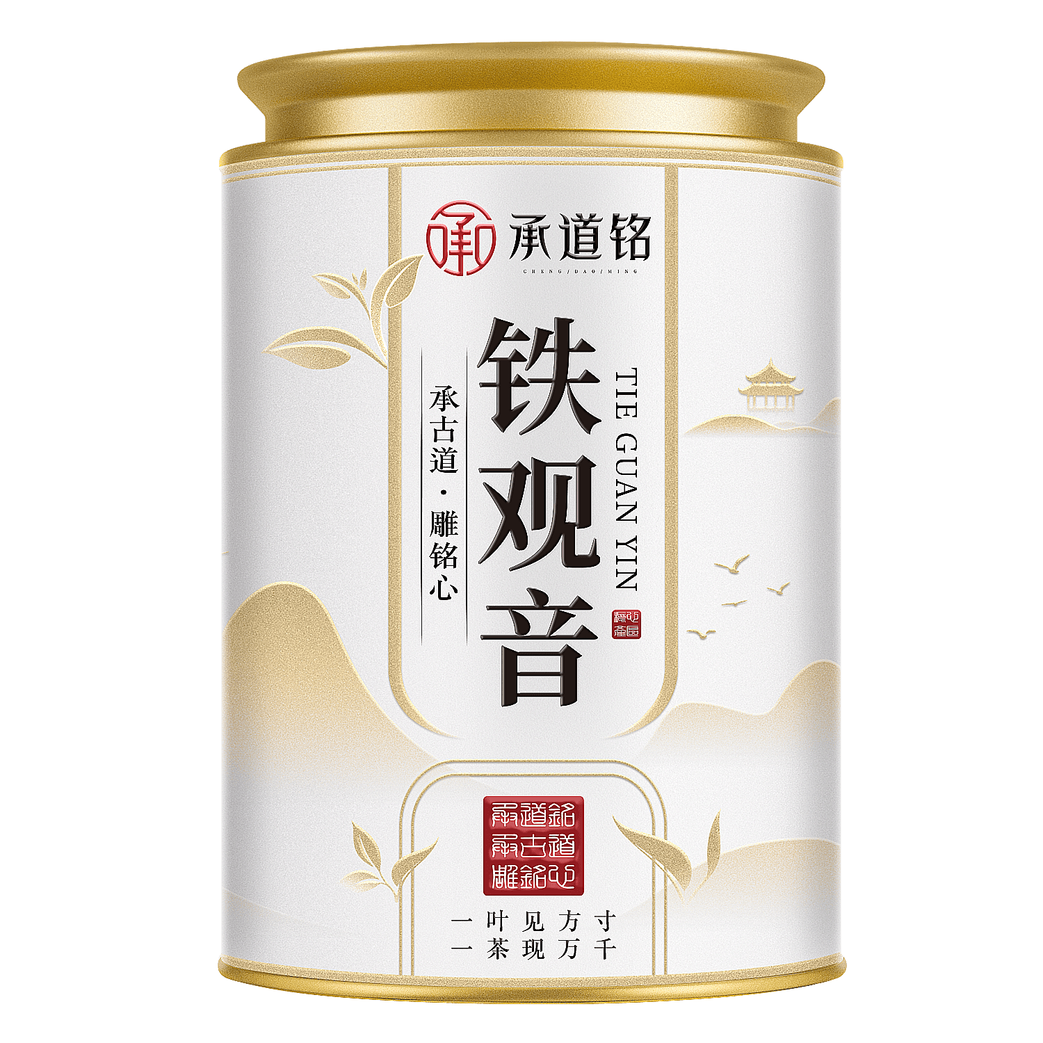 承道铭茶叶安溪铁观音2026新茶特级祥华高山兰花香耐泡乌龙茶罐装100g