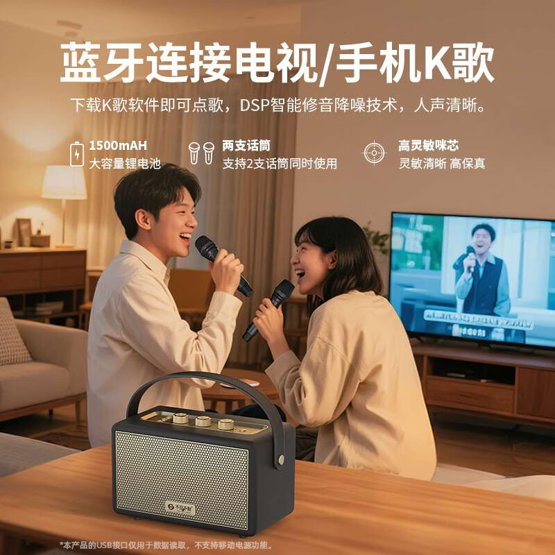 不见不散W100K蓝牙音响家庭K歌一体机麦克风家用套装ktv全套设备声卡连电视连手机便携式插卡U盘专业音箱 乳酪白【单麦】