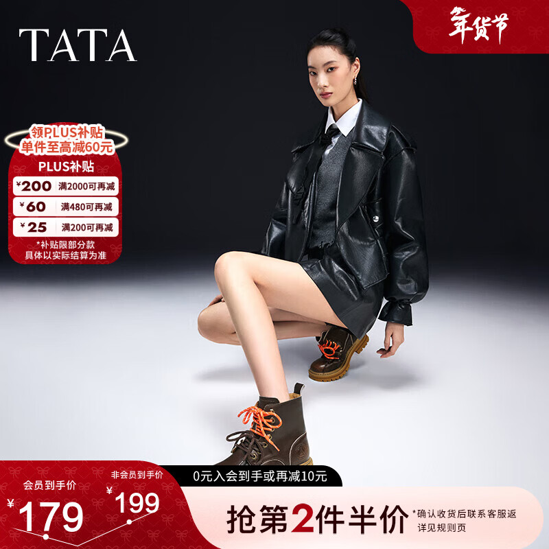 ������TATA�����ź������ѥŮѥ����ɫ��װѥ��ѥ���¿�WLE02DD4 ��ɫ 34 140.05Ԫ