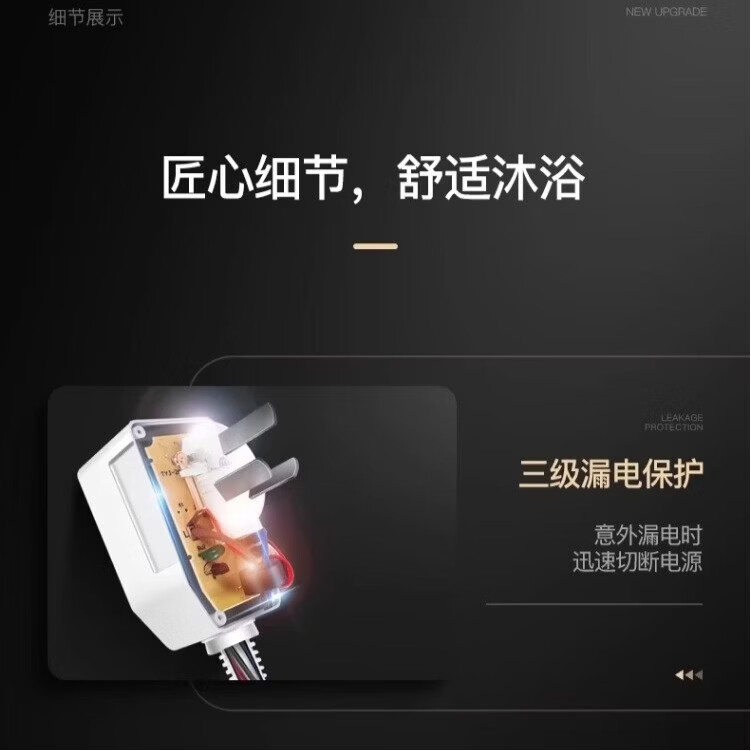 万利达电热水器家用速热一级能效储水式金属外壳出水断电定时预约 金属款100L 3200双胆速热+液晶触屏+预约定时 上门安装