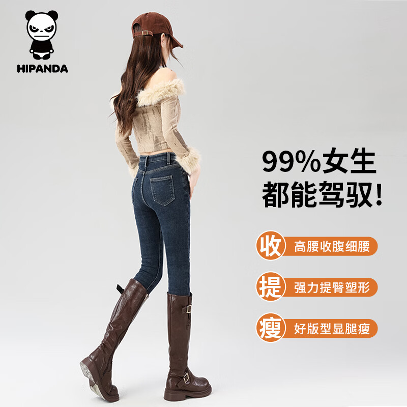 HIPANDA�����èţ�п�Ů2025�����¿�������и�������С�����ݳ�����Ů ����-���� 28 109.9Ԫ