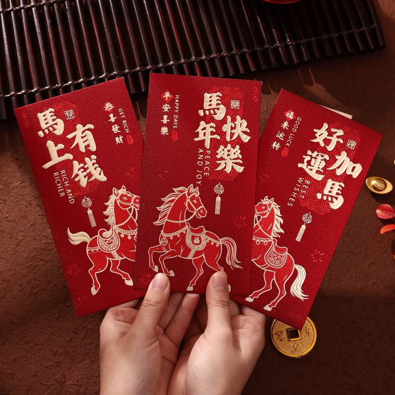 2026���¿�ߵ���� ͨ�ÿ� �����̽����Ƿ�  һ��6��*2��װ 2.29Ԫ(����ȯ)