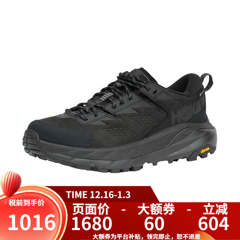 HOKA男款Kaha Low GTX卡哈低帮防水防滑轻便登山徒步鞋 BCCG-黑色/岩灰色 44.5 （US10.5  44 2/3）