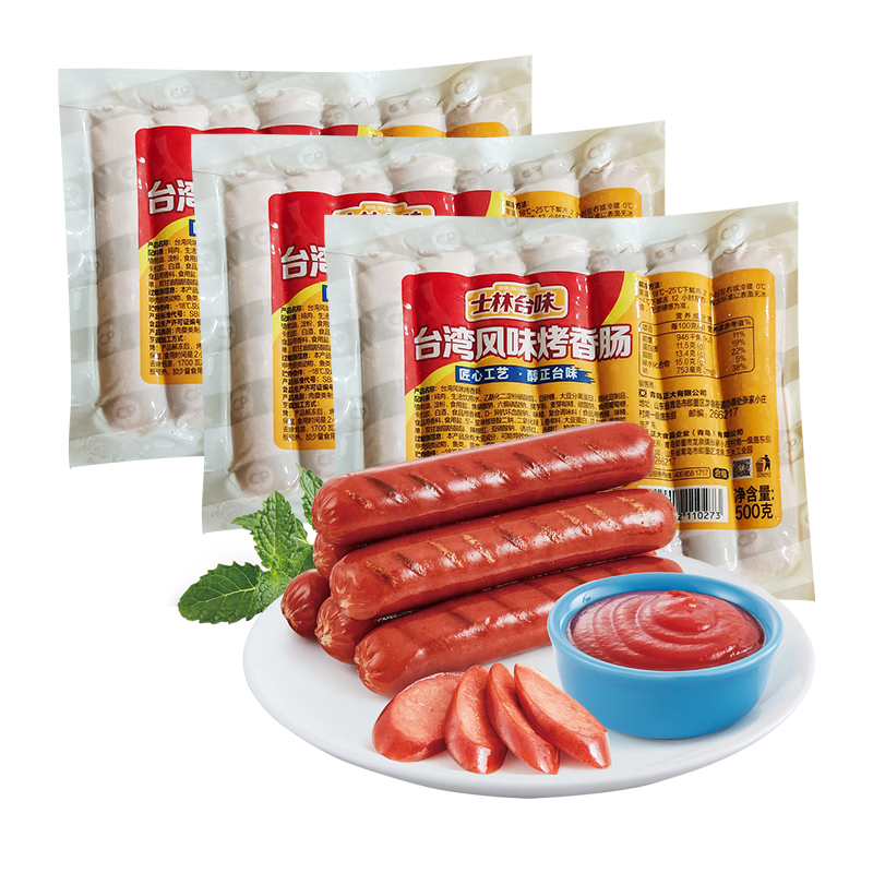 ����ʳƷ ̨���ζ���㳦 500g*3�� ��42�� ��ͯ��ͻ��ȳ� ��ѧ�� 42.76Ԫ/������171.05Ԫ�����׹���