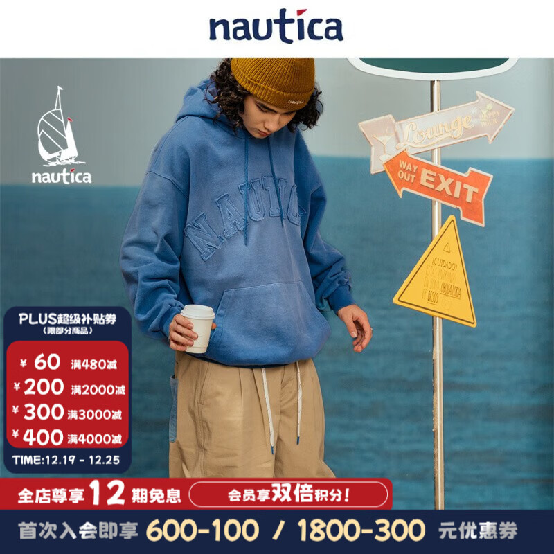 nautica white sail【明星同款】白帆×CityBoy日系中性字母logo连帽卫衣JPKW3102 蓝色412（231） S