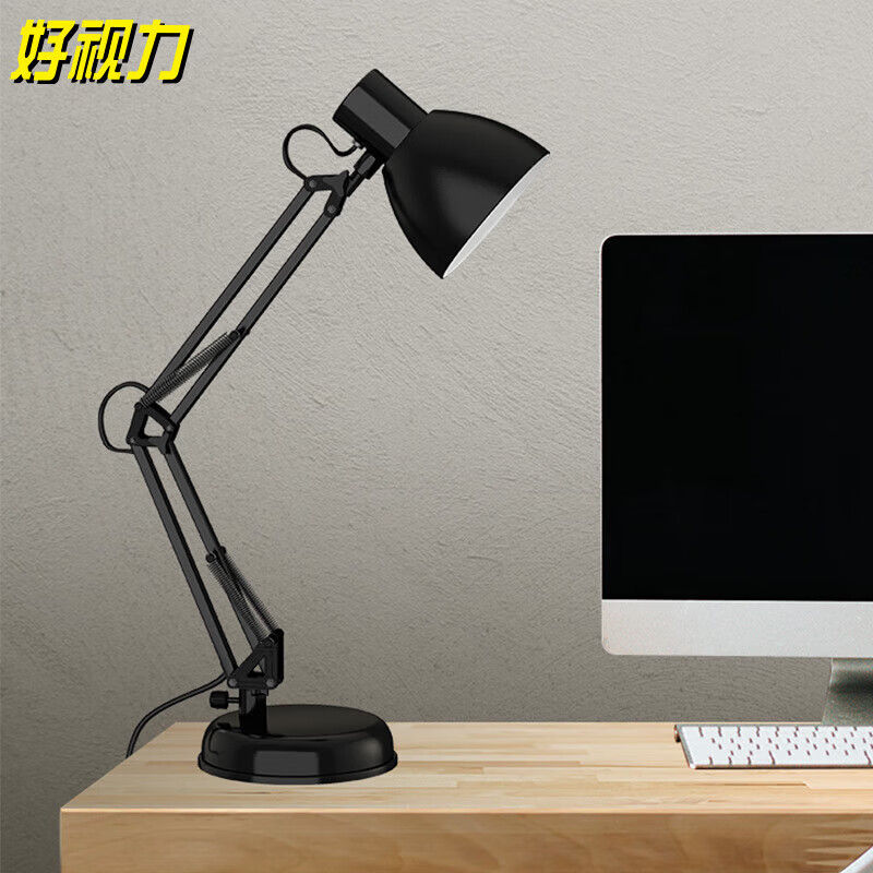 好视力【新品】led台灯学生学习专用夹子夹式宿舍寝室书桌台灯卧室床头 【黑色】配灯泡