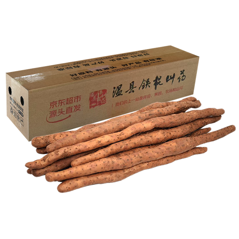 ������ ����������������ɽҩ ����5�� ����40cm+ ���ڿ���Դ��ŴԴͷֱ�� 29.9Ԫ