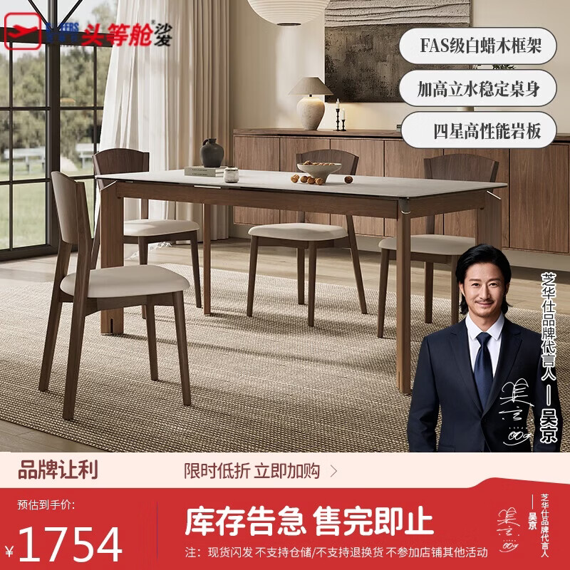 ֥���ˣ�CHEERS���޲ִ�|�������Ұ�������ó�����ʵľ������CT1591.4&6 1666.3Ԫ