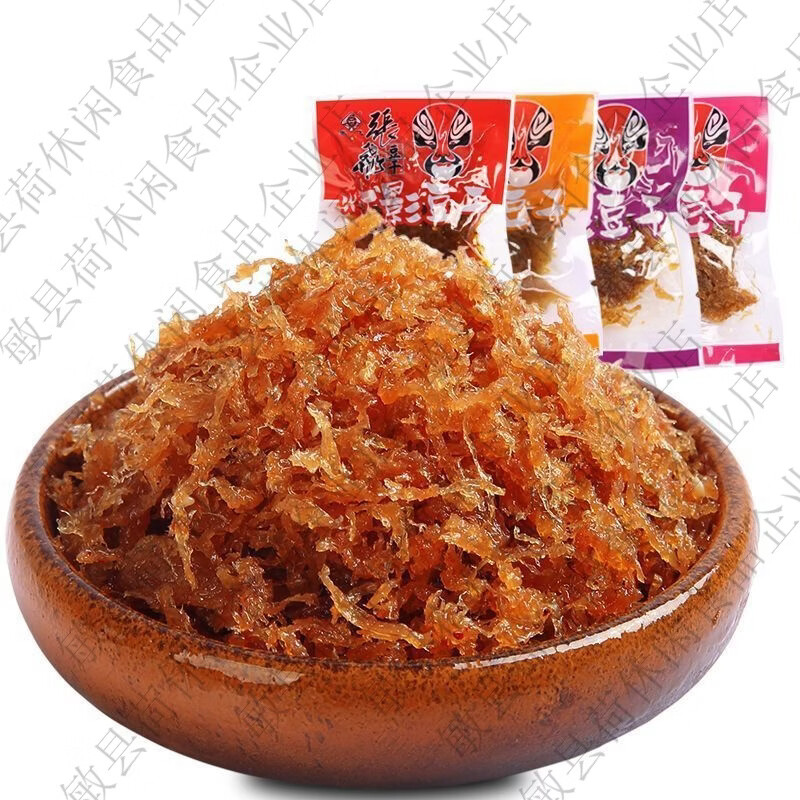 张飞灯影豆干500克五香麻辣豆腐干四川特产香辣休闲零食小吃250克 混装口味2斤超值