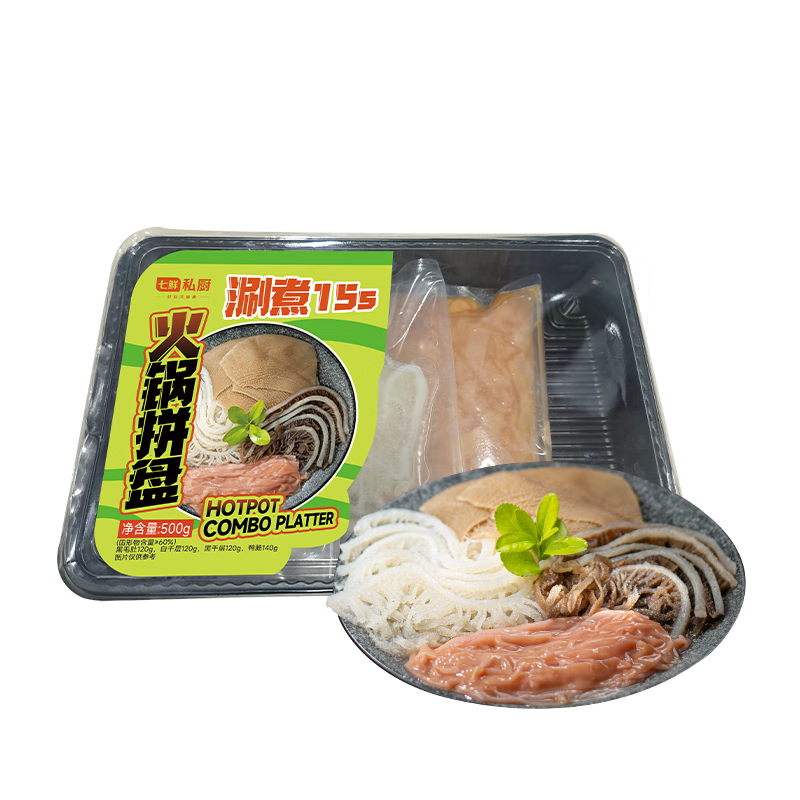 ����˽�� ���ƴ�� 500g  25.4Ԫ(������)