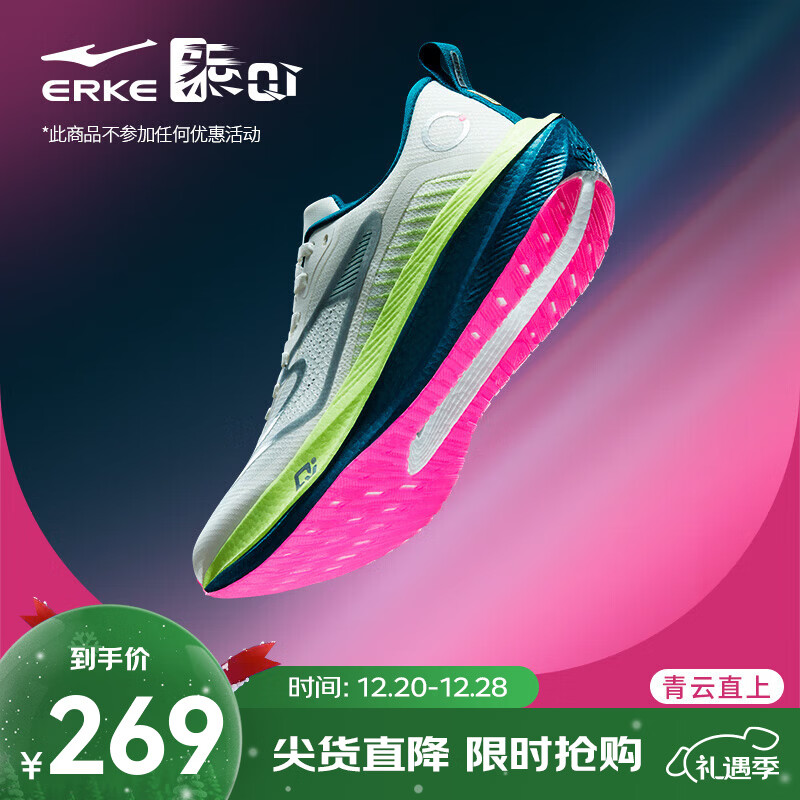 ���Ƕ��˾���3רҵ�����ɾ���ѵ���ܲ�Ь�����˶�Ь������Ь�����Ь�� ΢����/��ѿ�̣��У� ����ֱ�� 40 239Ԫ