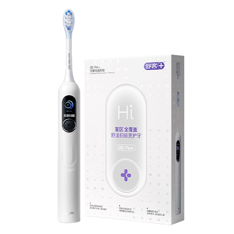 舒客大屏扫振电动牙刷G5 Pro+深度清洁成人青少年12岁以上新年生日年货节礼物