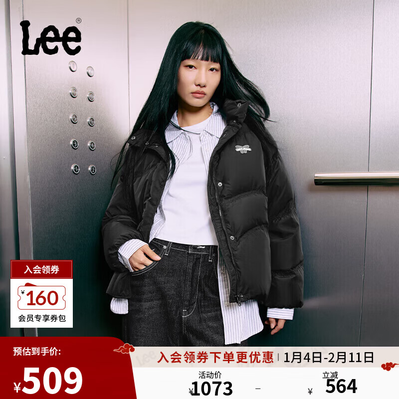Lee25秋冬新品舒适版立领插肩袖小Logo徽标车缝线女羽绒服 黑色 M