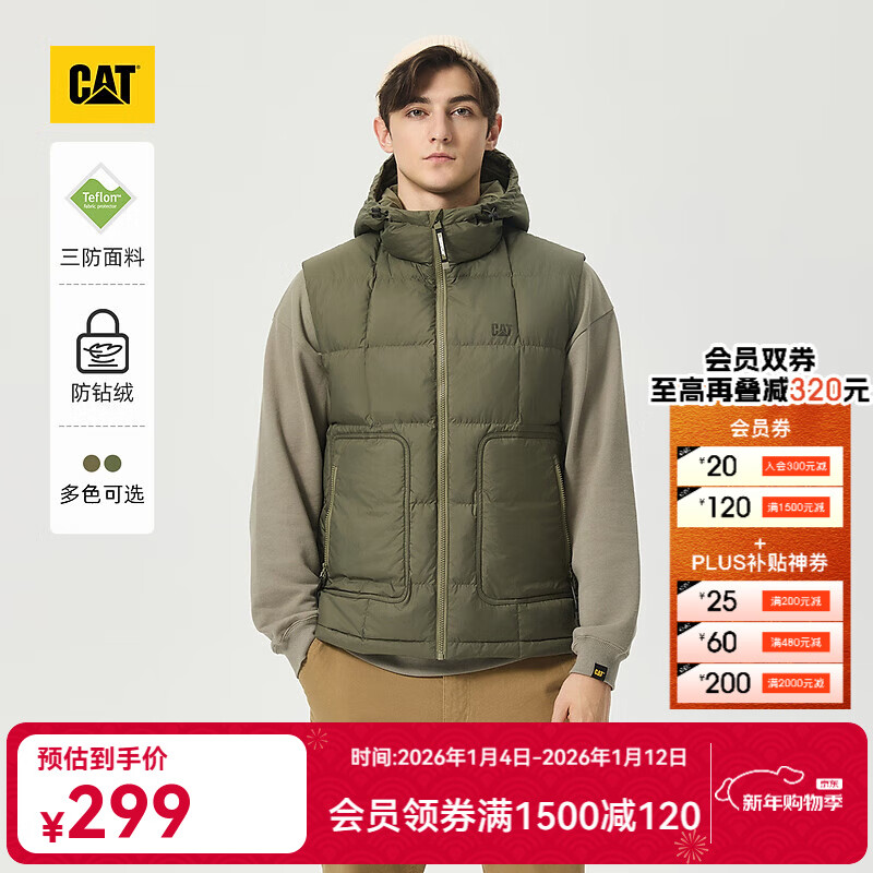 ���أ�CAT����Ʒ�л������з������ˮ���������������������ủ�� ī��ɫ L 237Ԫ