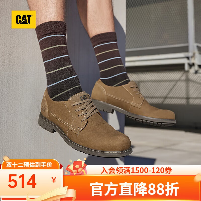 卡特卡特男款时尚舒适低帮牛皮鞋日常通勤鞋户外休闲鞋 褐色 43